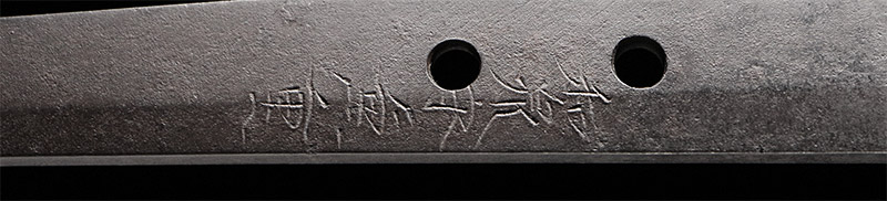 Edo Kaneshige — 4 of 15