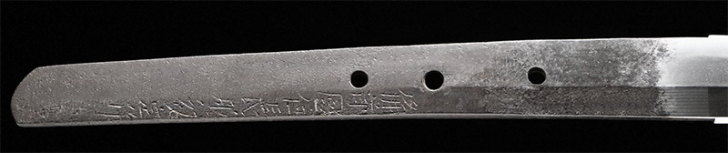 Shichibei no Jō Sukesada — 3 of 15