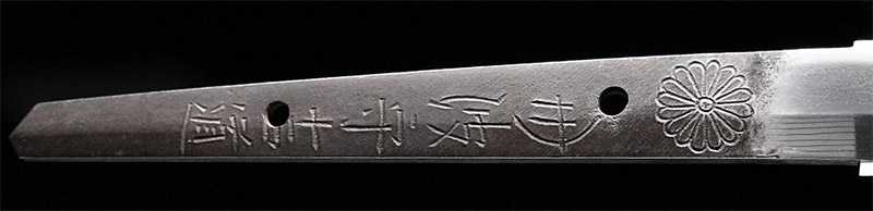 Mishina Yoshimichi — 3 of 15