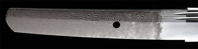 宗廣 — 4 of 15