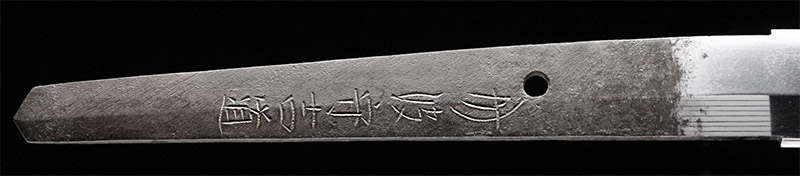 Mishina Yoshimichi — 3 of 15
