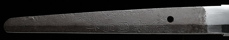 延寿派 — 3 of 15