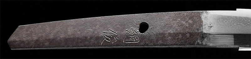 綱俊 — 2 of 12