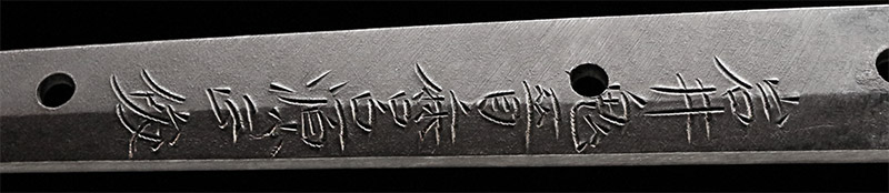 Kiyomaro Masatoshi — 4 of 15