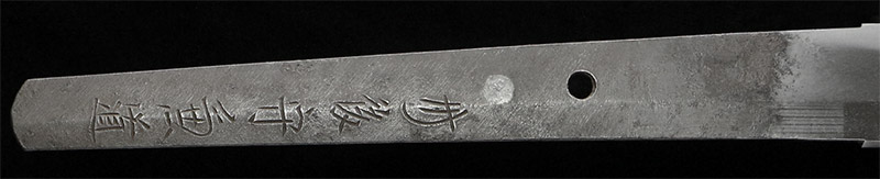 Mishina Kanemichi — 2 of 15