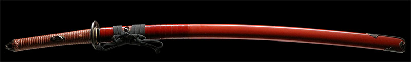 Fukuoka Ishido Moritsugu — 1 of 15