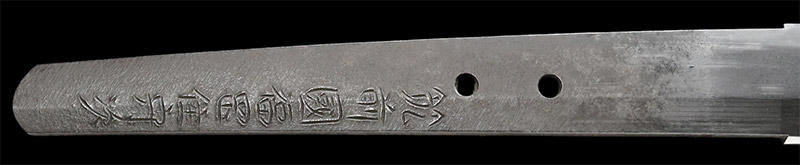 Fukuoka Ishido Moritsugu — 3 of 15