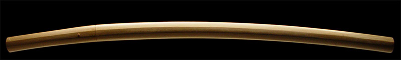 Fukuoka Ishido Moritsugu — 14 of 15
