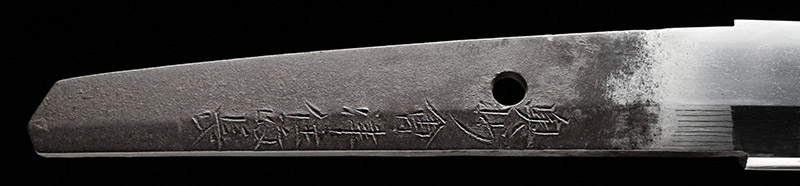 Osafune Masanaga — 3 of 15