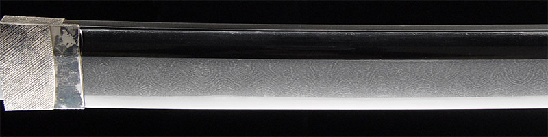 Gassan Sadakazu — 5 of 15
