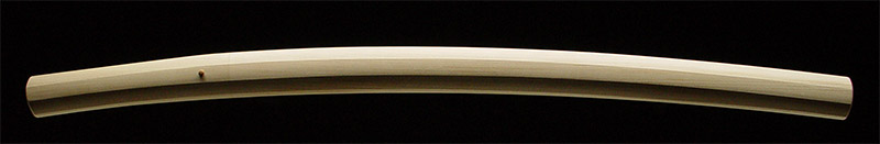 Shichibei no Jō Sukesada — 15 of 15