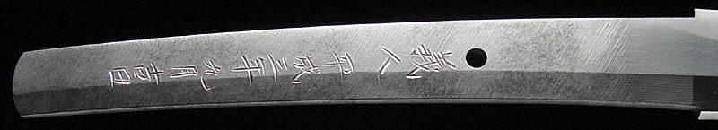 Yoshihito — 2 of 14