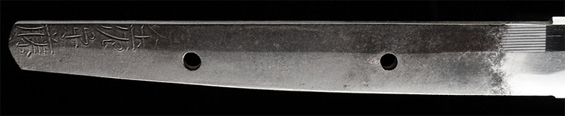 Tadayoshi Tosa no Kami Tadayoshi — 2 of 15