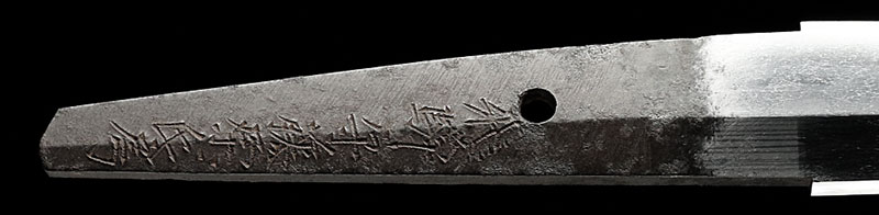 Seki Ujifusa — 2 of 12