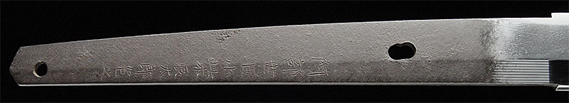 正永 — 4 of 16