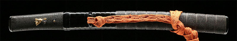 Nobukuni — 10 of 13