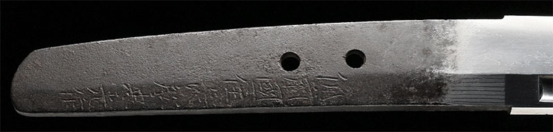 Osafune Tadamitsu — 3 of 15