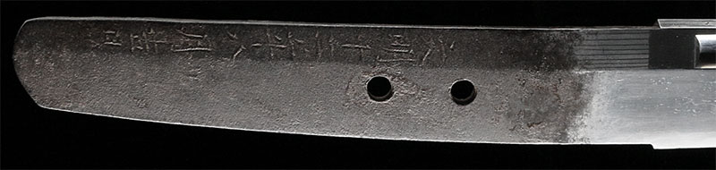 Osafune Tadamitsu — 4 of 15