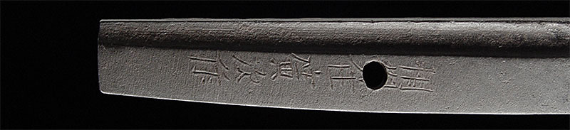 廣次 — 3 of 15