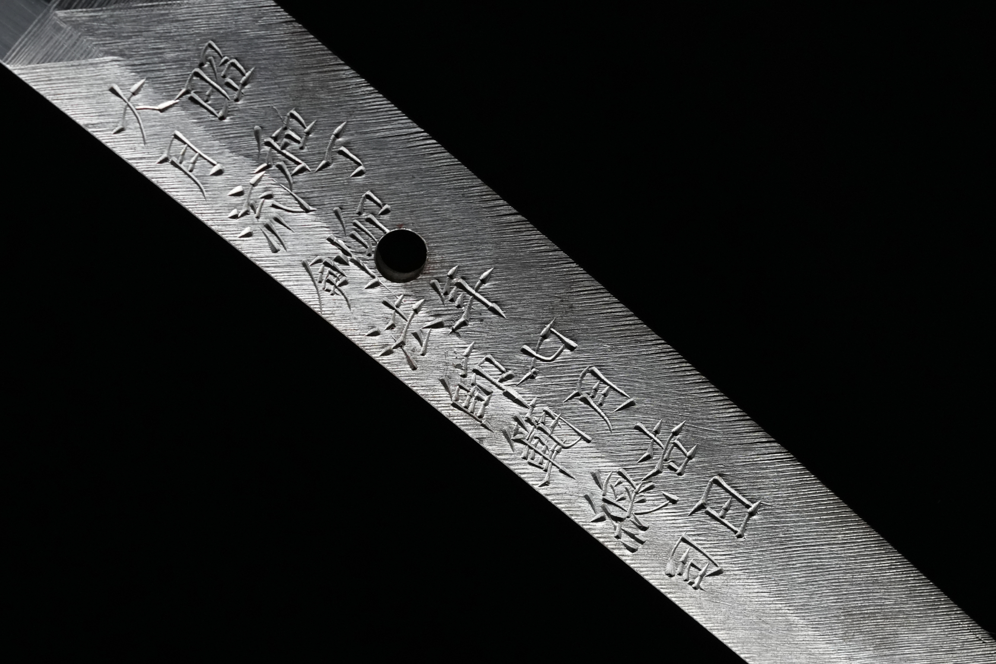 Munehiro — 12 of 39