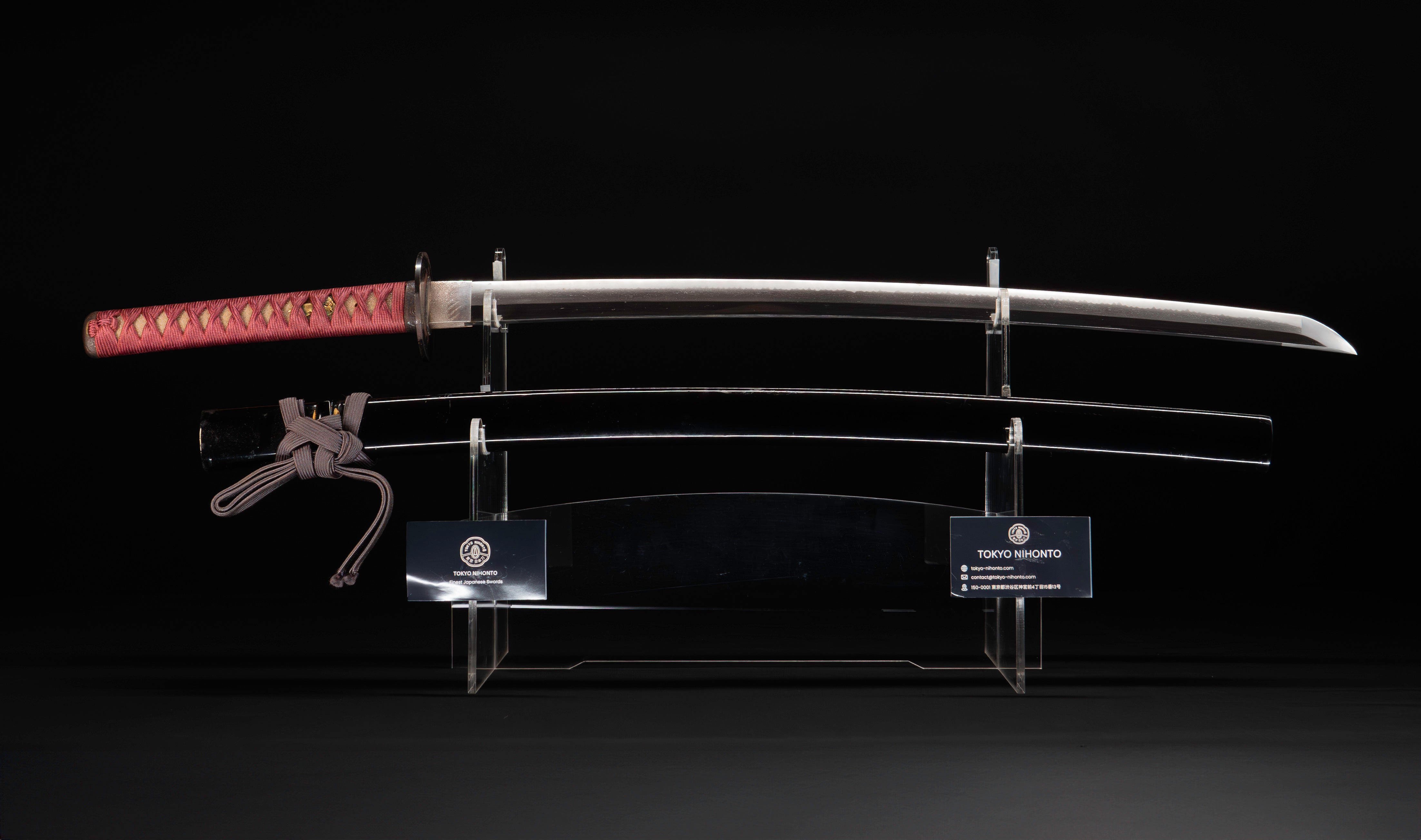 Nagamitsu — 2 of 36