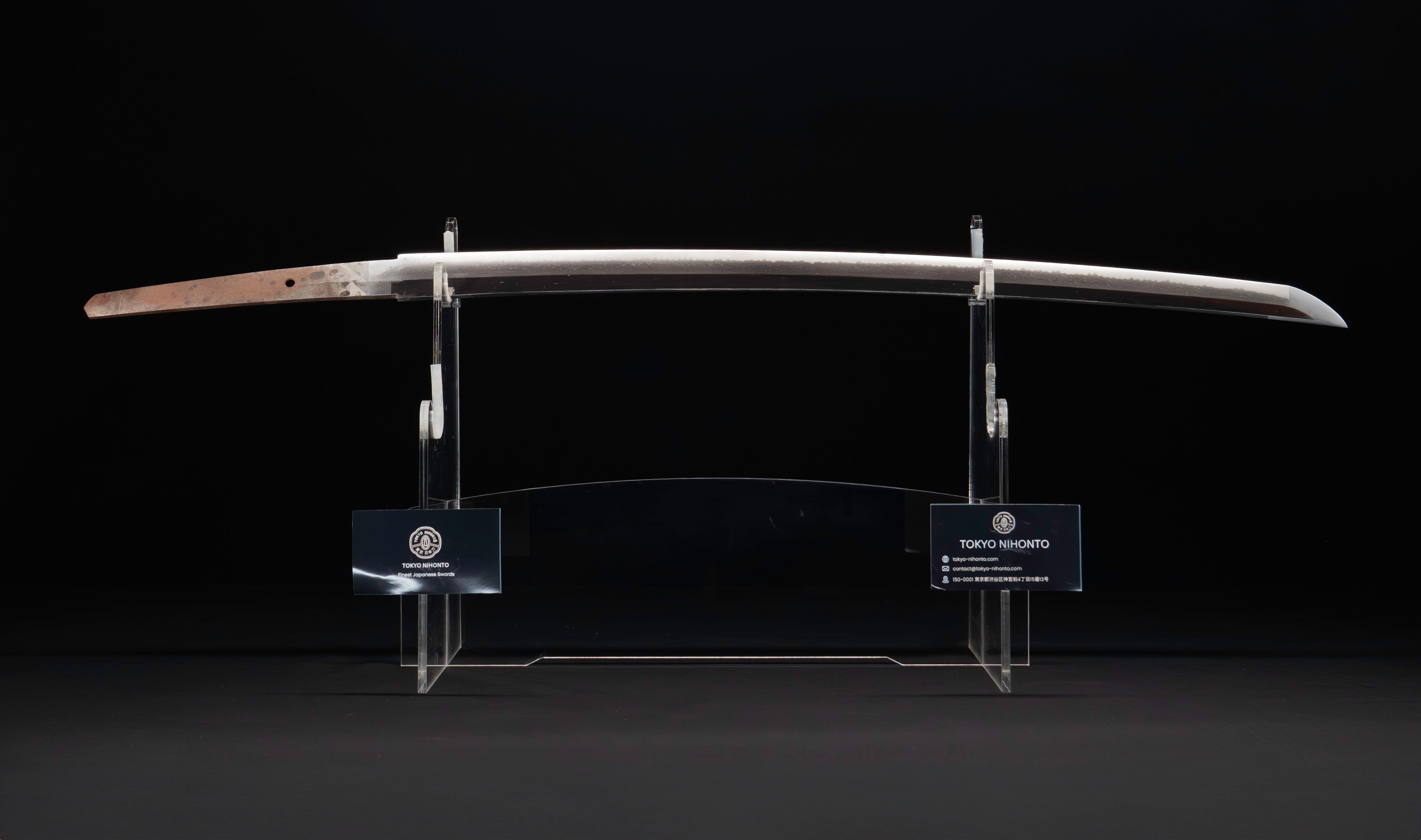 Nagamitsu — 1 of 36