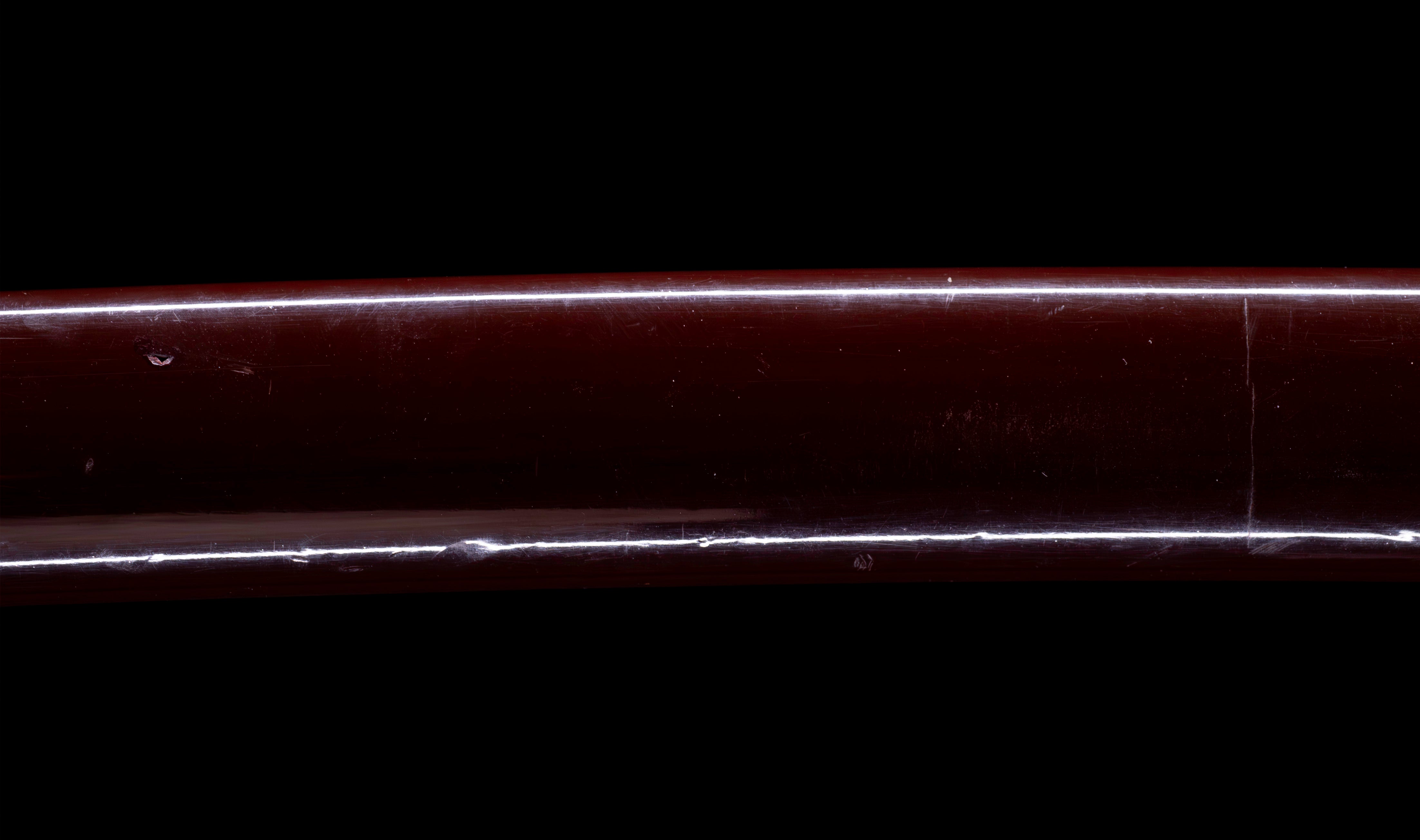 Tadatsugu — 24 of 43