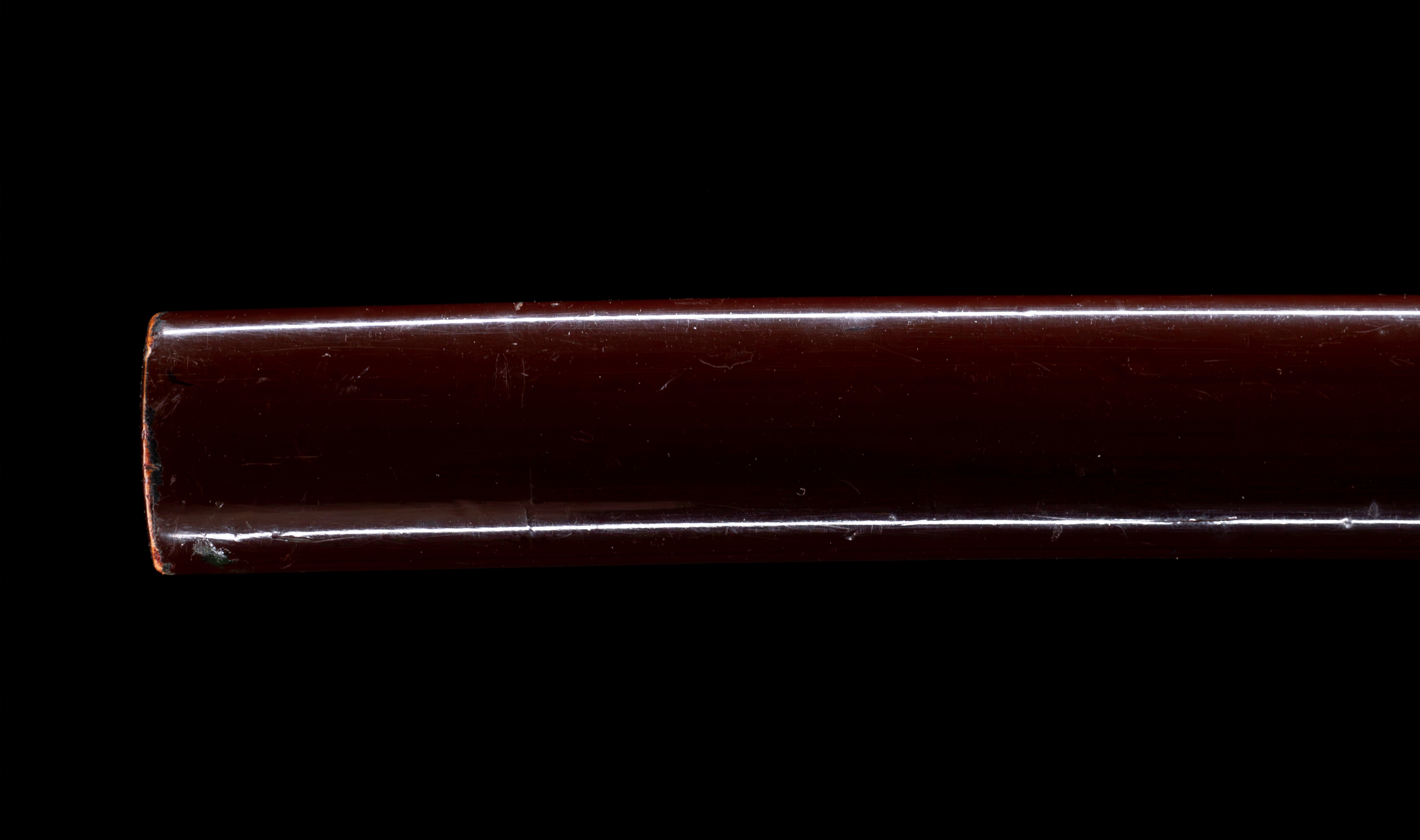 Tadatsugu — 25 of 43