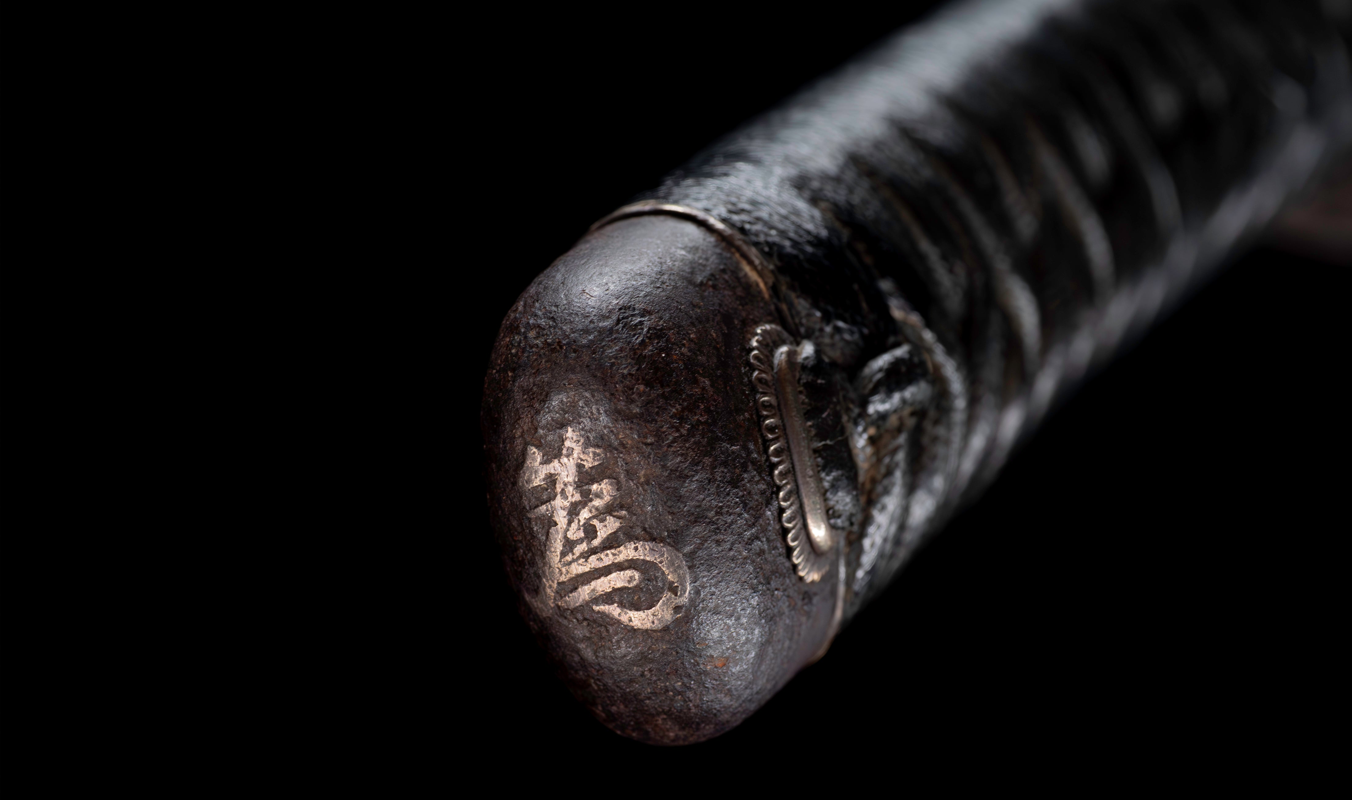 Antique Japanese Katana: Gunome Hamon, Higo Iron Fittings, Leather Tsukamaki — 34 of 41