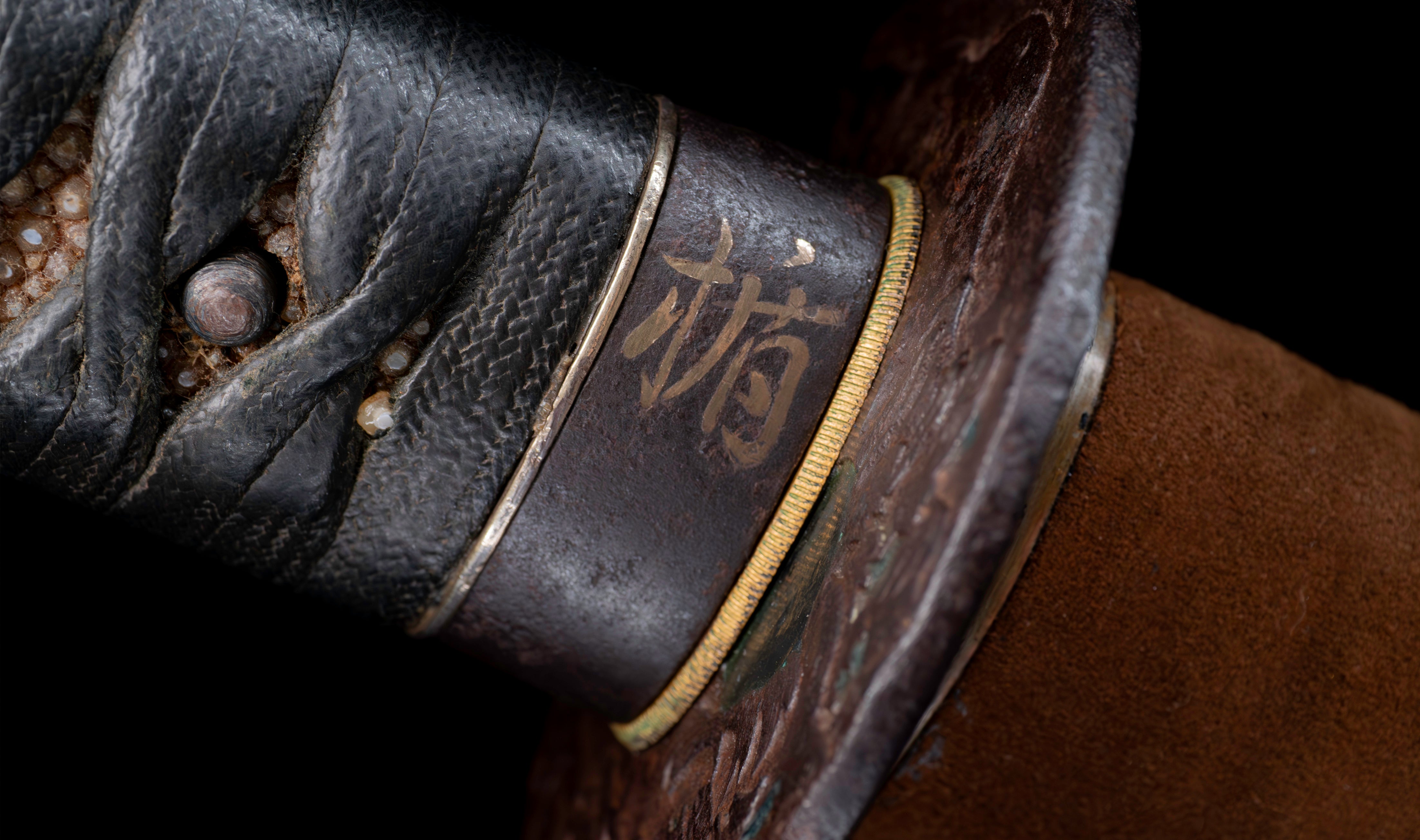 Antique Japanese Katana: Gunome Hamon, Higo Iron Fittings, Leather Tsukamaki — 38 of 41
