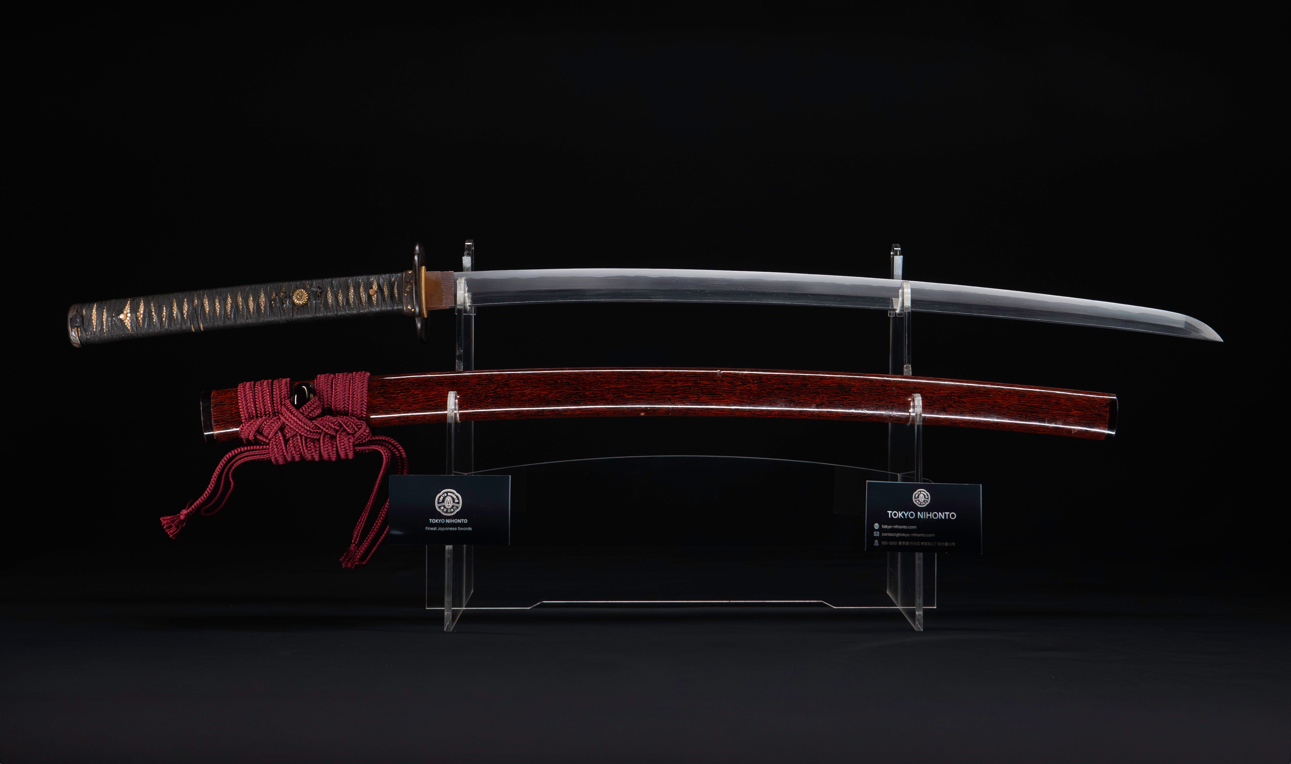 Kanabo Masazane — 2 of 39