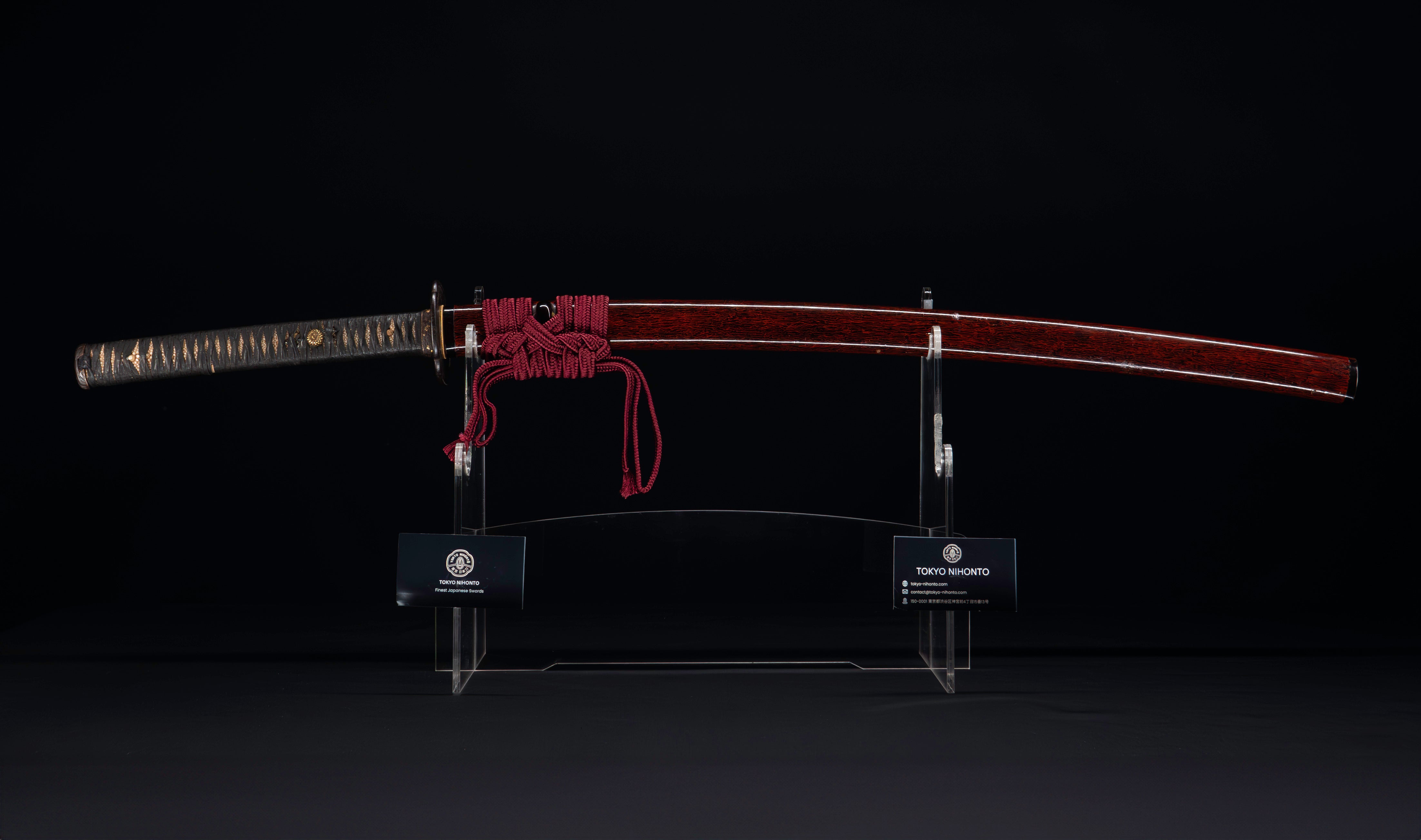 Kanabo Masazane — 4 of 39