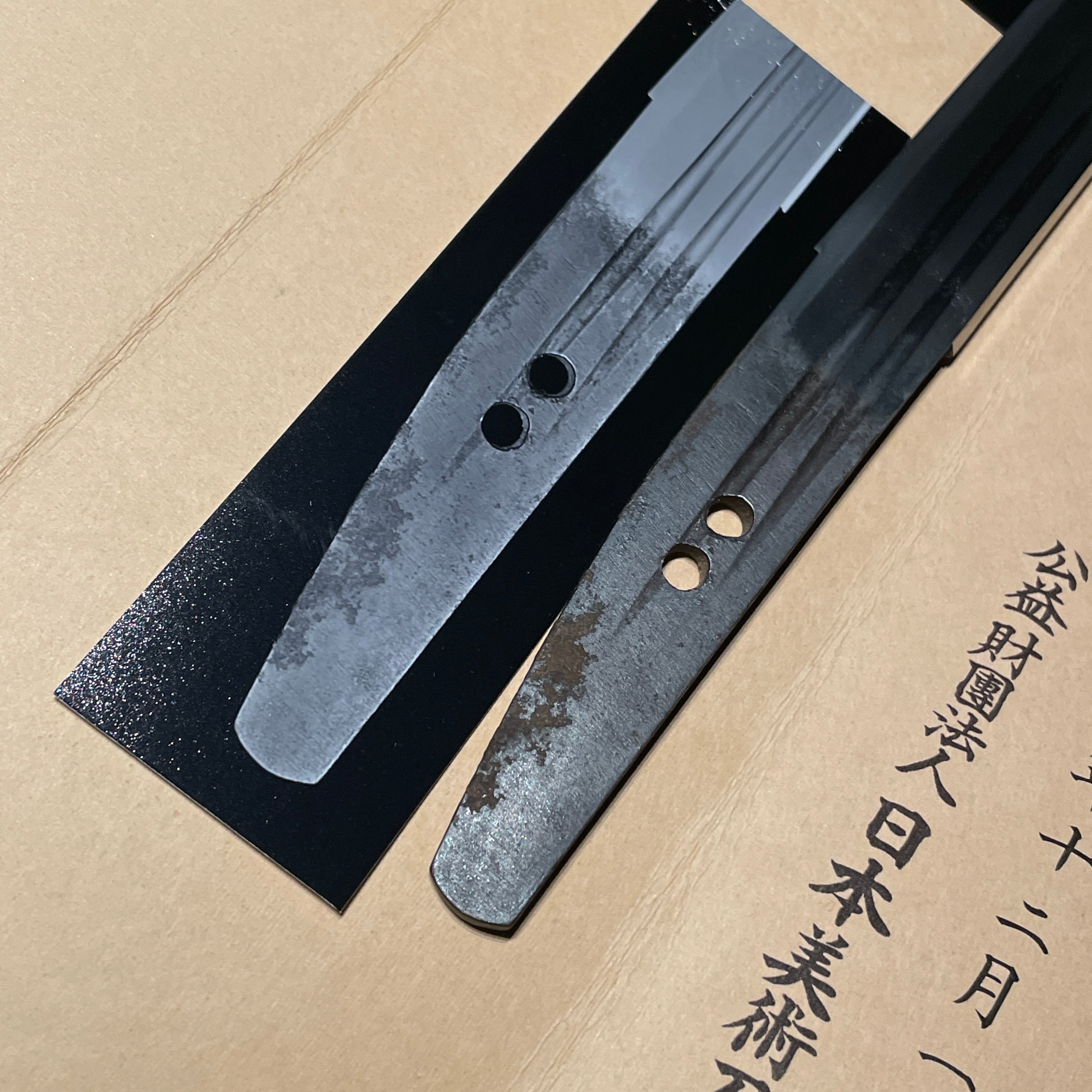 Oei-Bizen School — 26 of 26