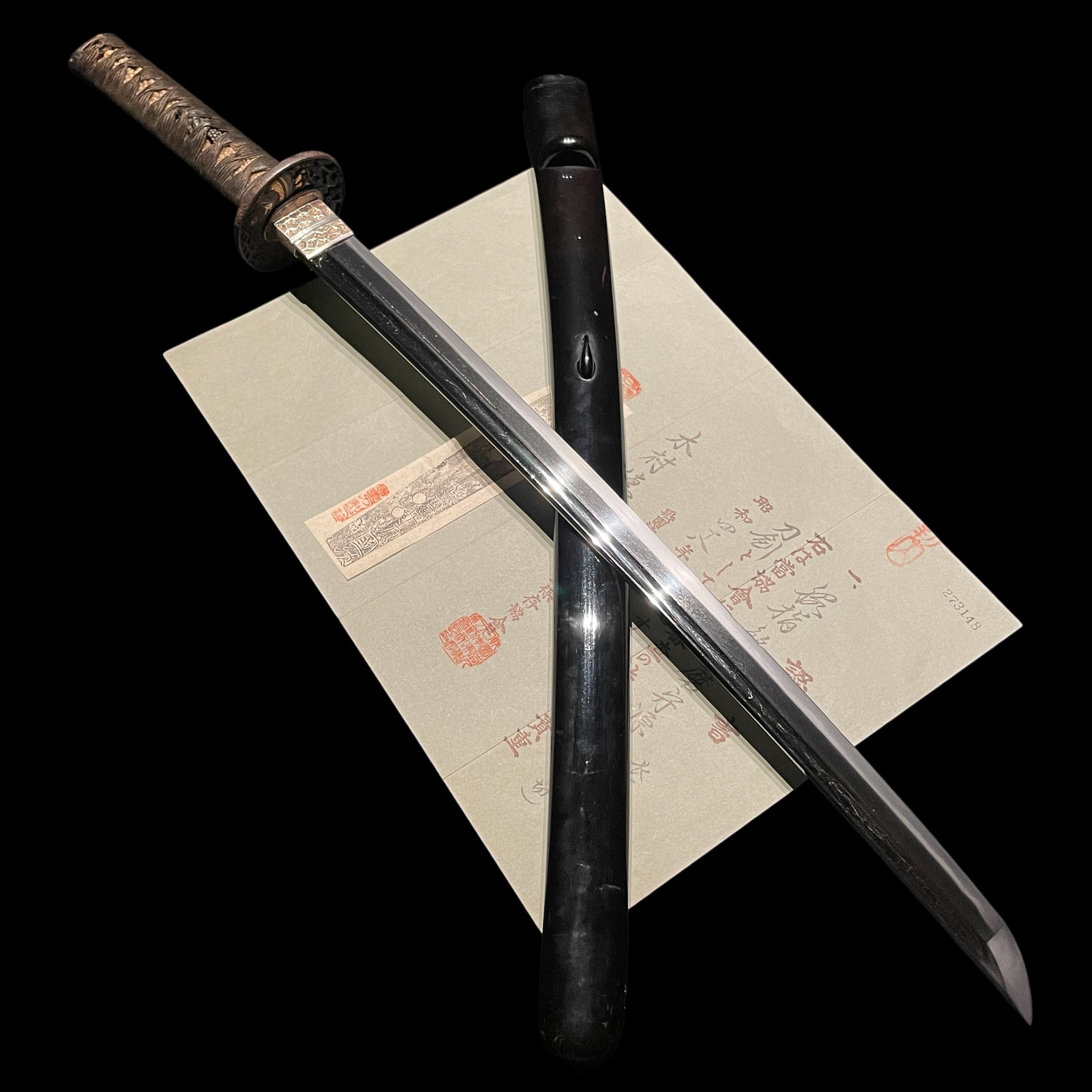 Heianjo Kunitsugu — 2 of 22