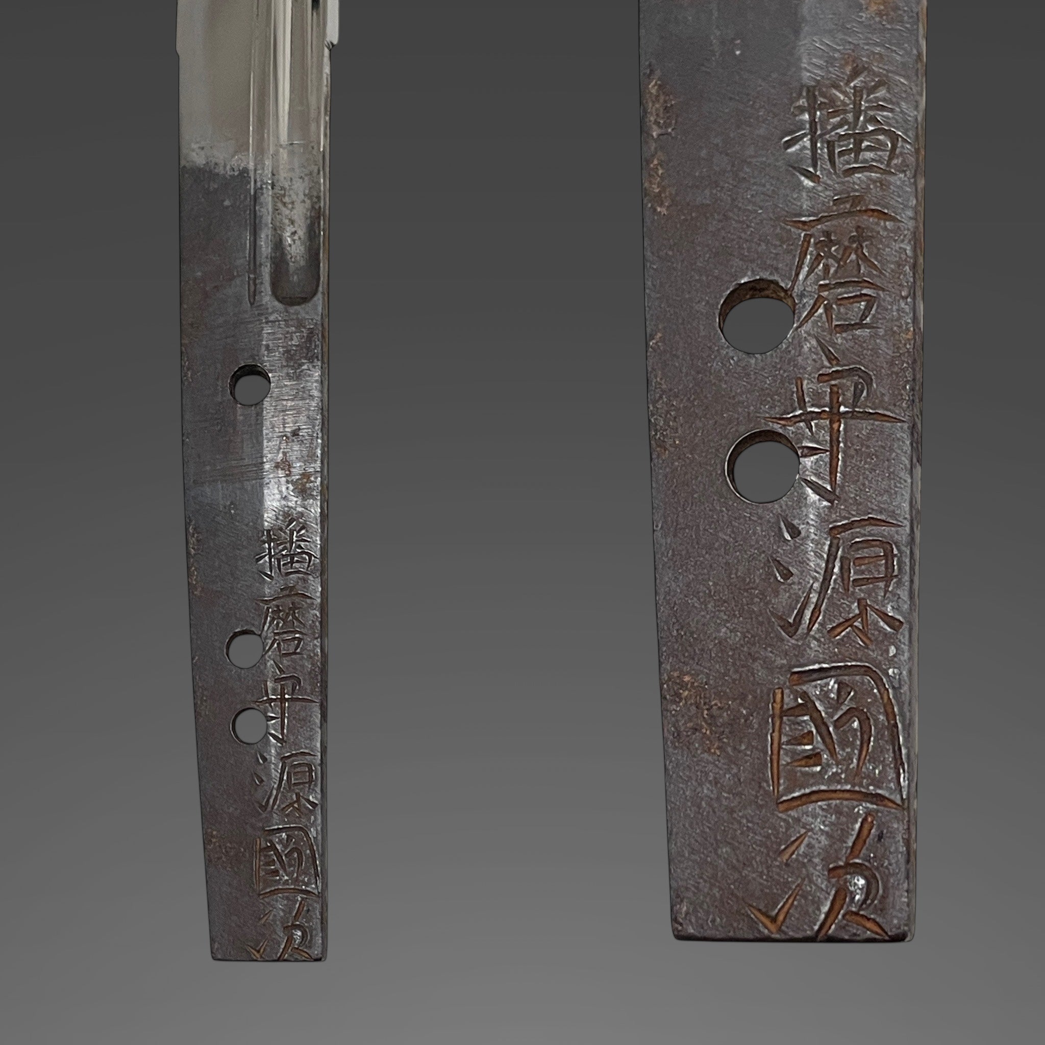 Heianjo Kunitsugu — 8 of 22
