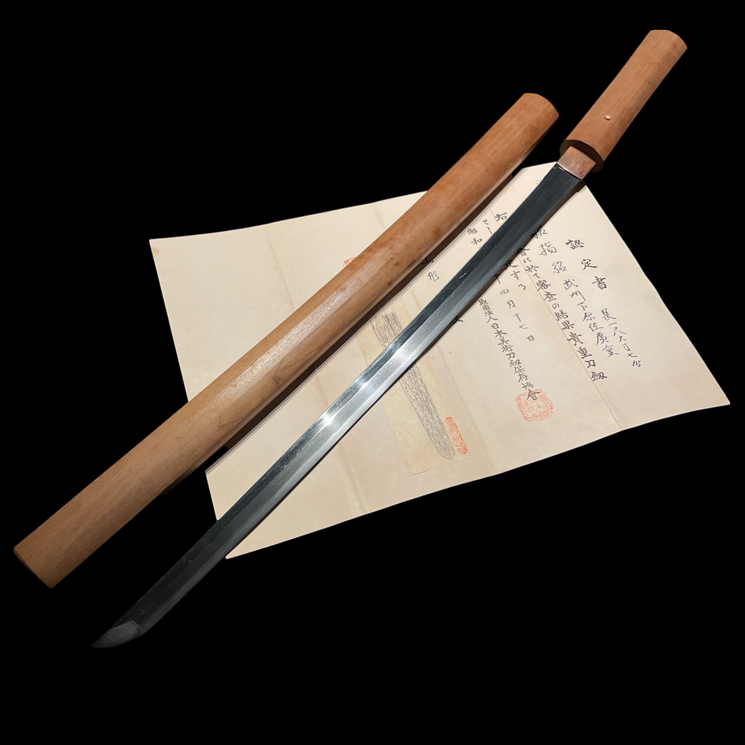 Shitahara School — 6 of 17