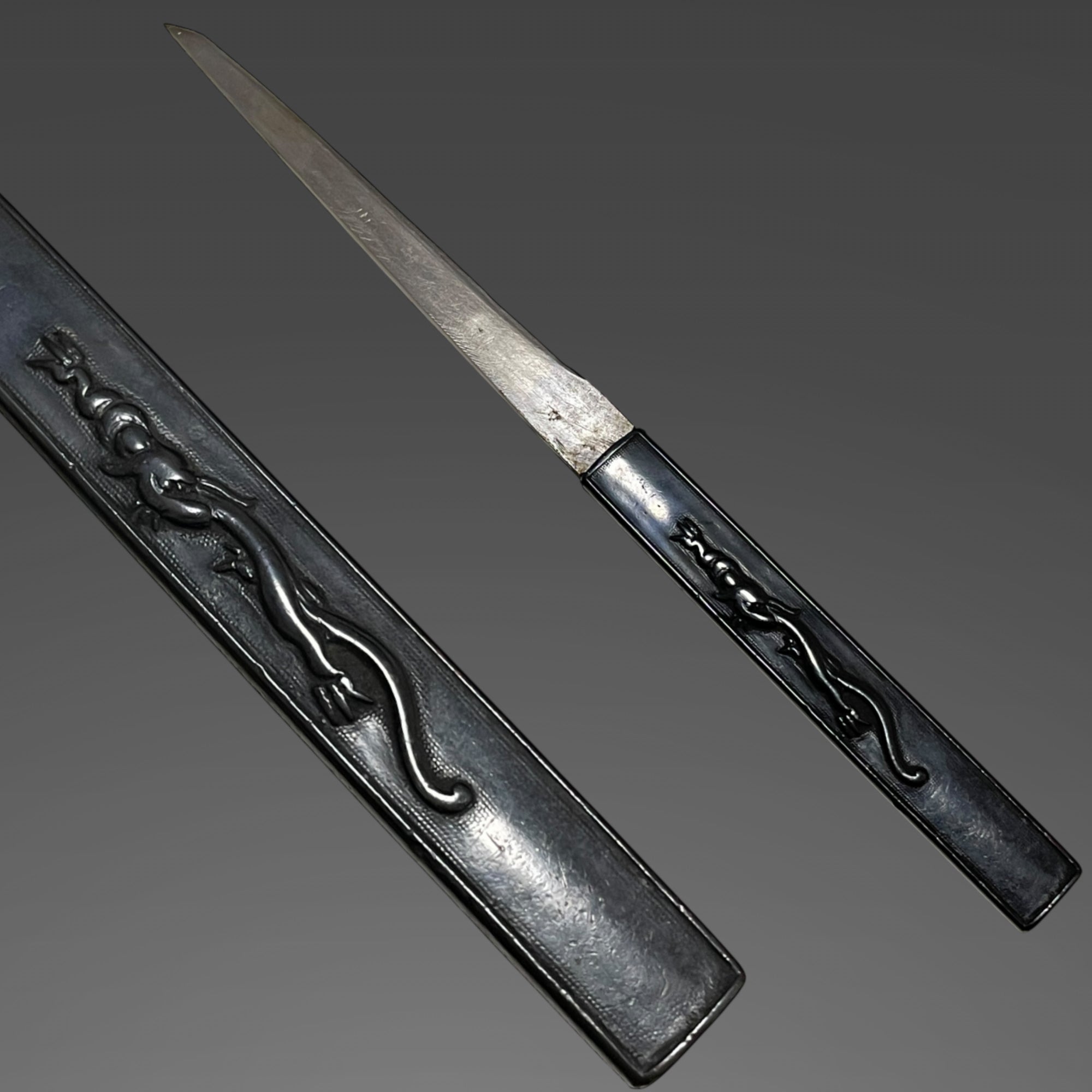 Komiya Kunimitsu — 13 of 26