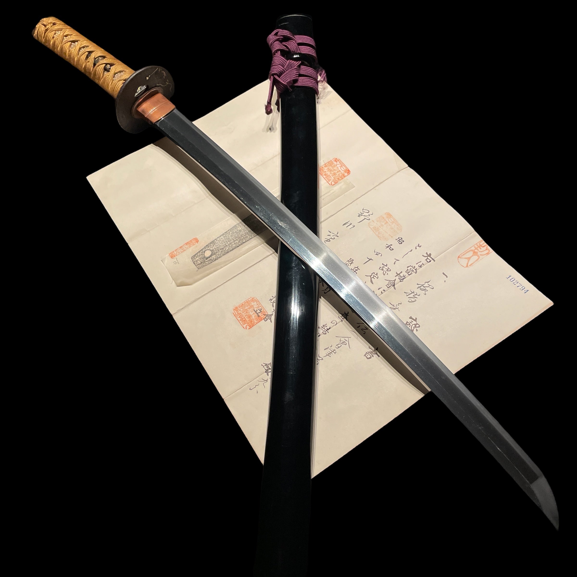 Aizu Kanesada School — 2 of 25