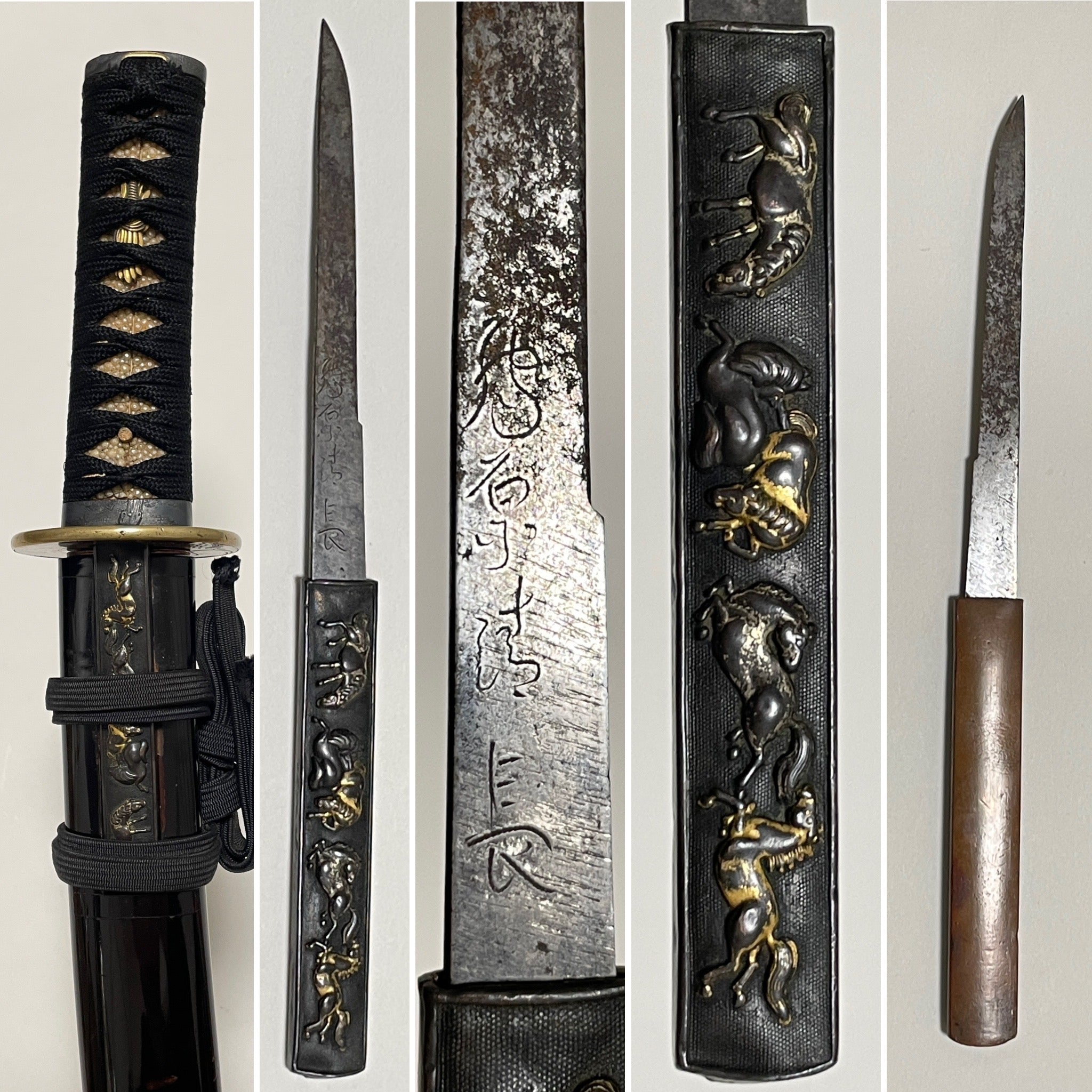 Mishina Hisamichi — 11 of 28