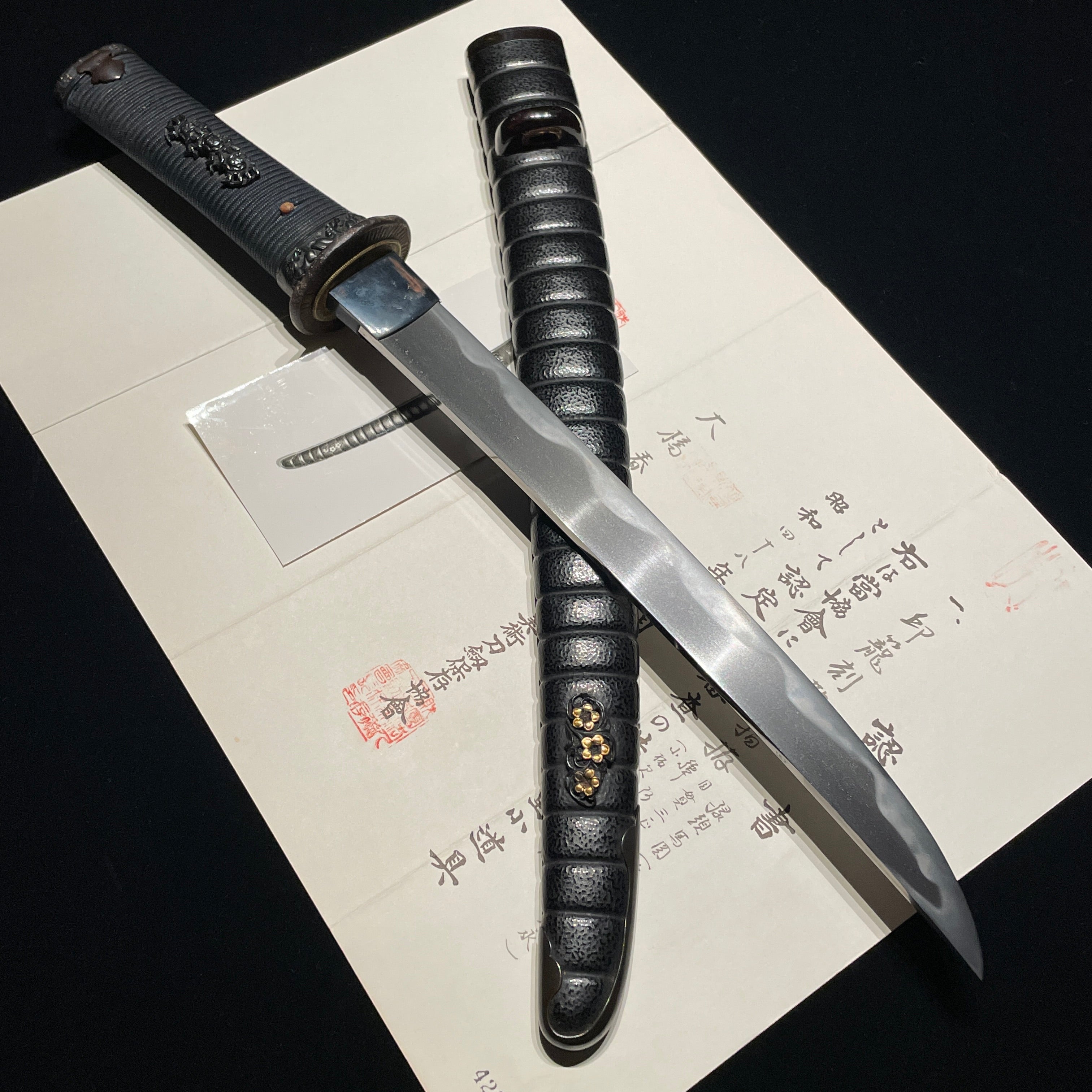Seki Ujifusa — 2 of 24