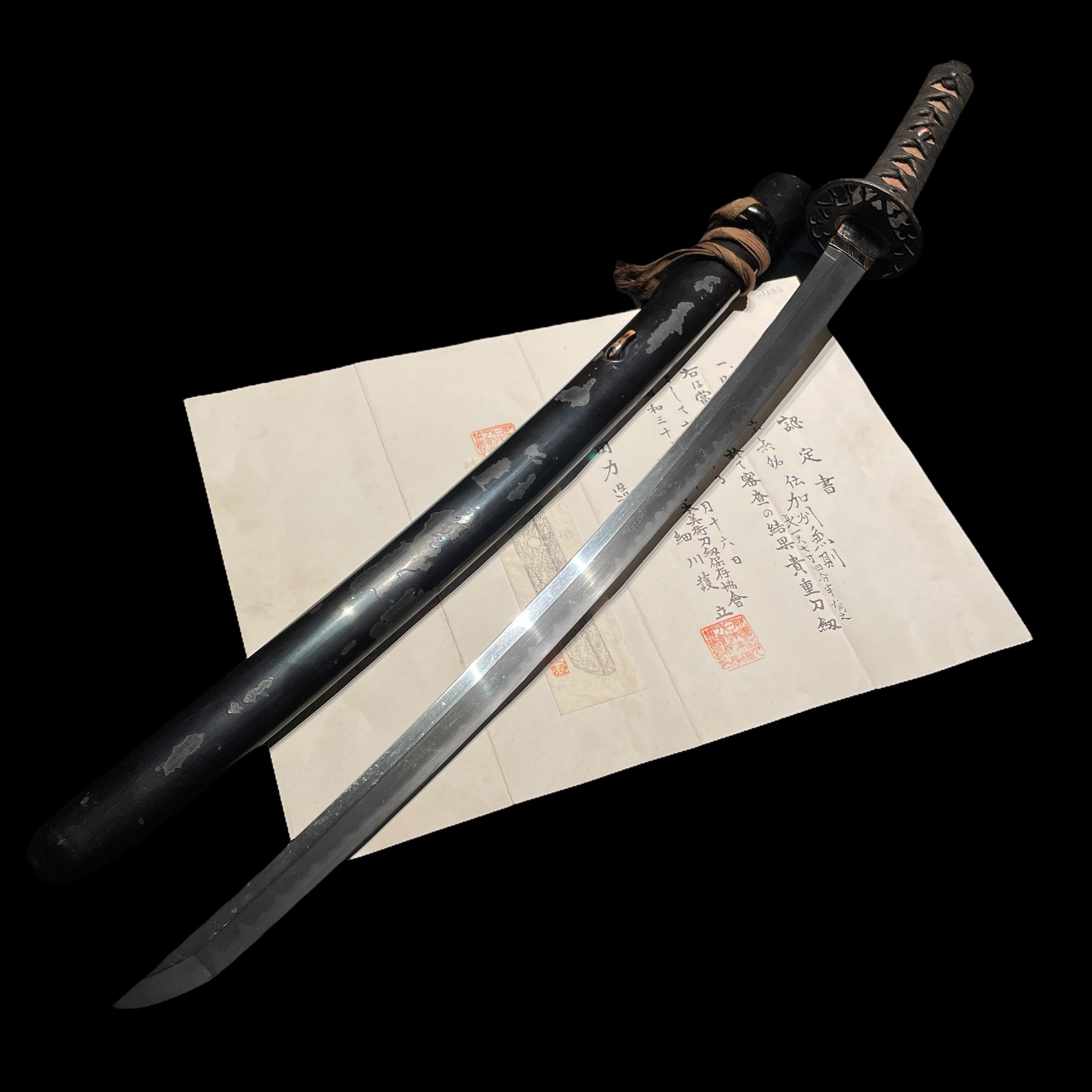 Kaga School — 3 of 18