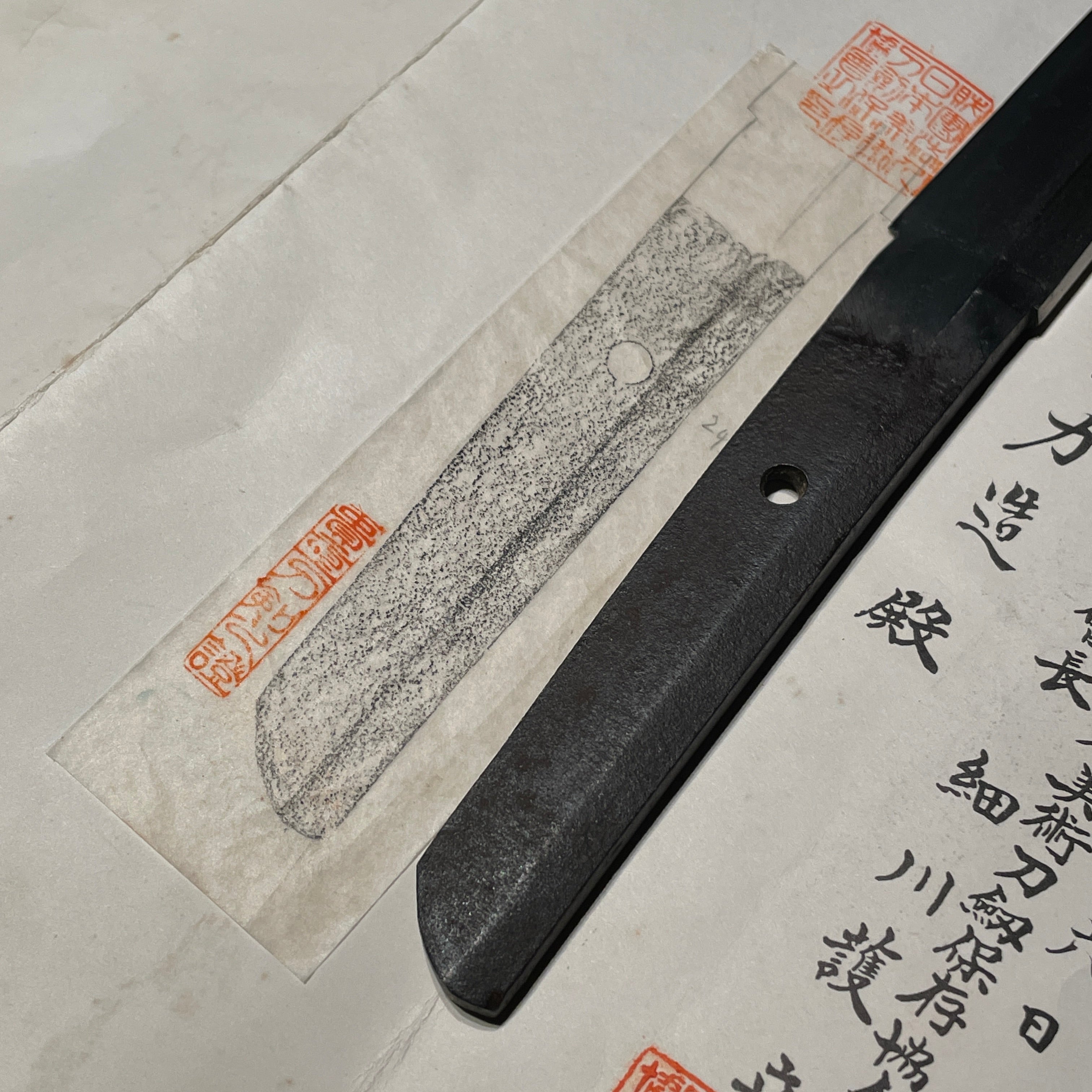 Kaga School — 18 of 18