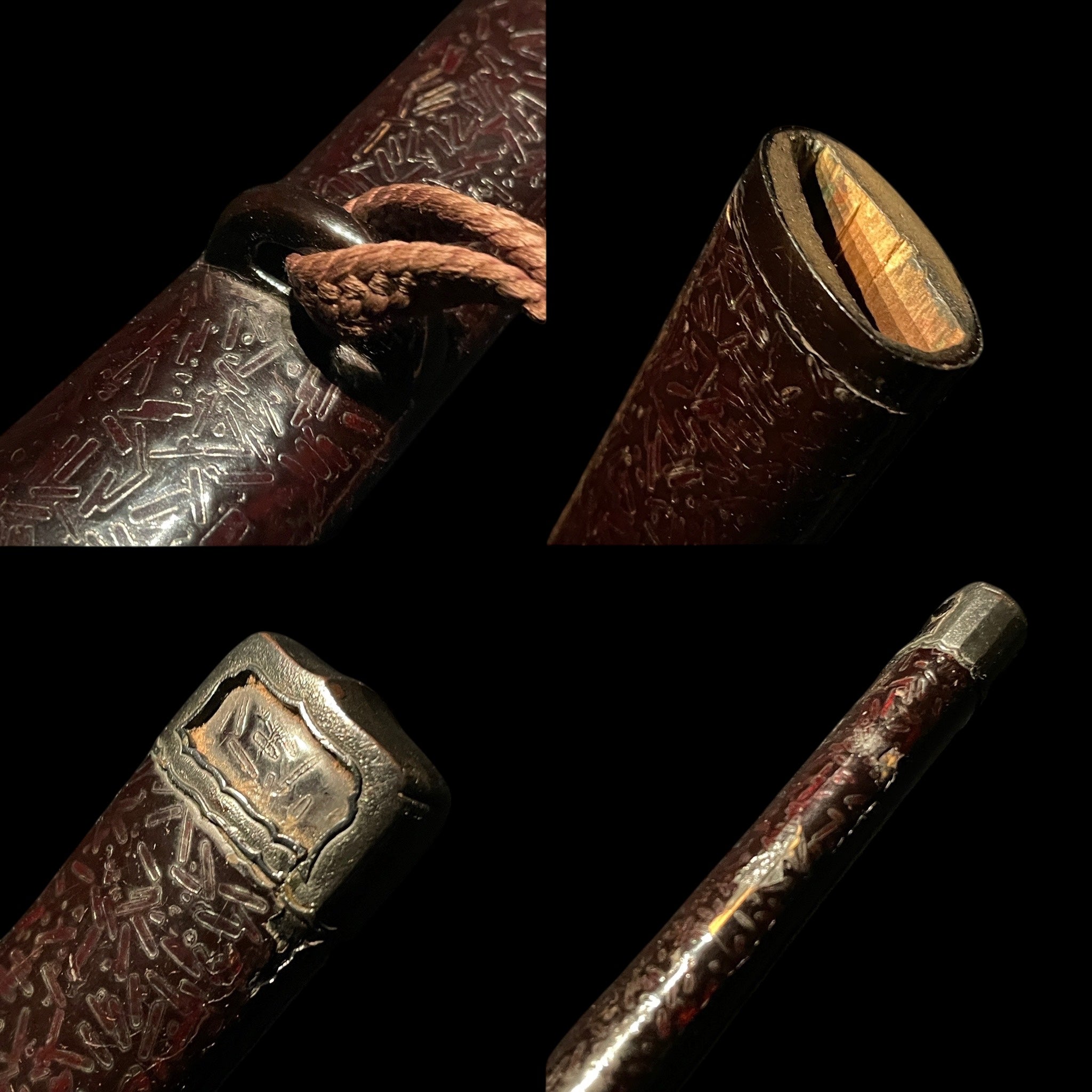 信吉 — 18 of 19