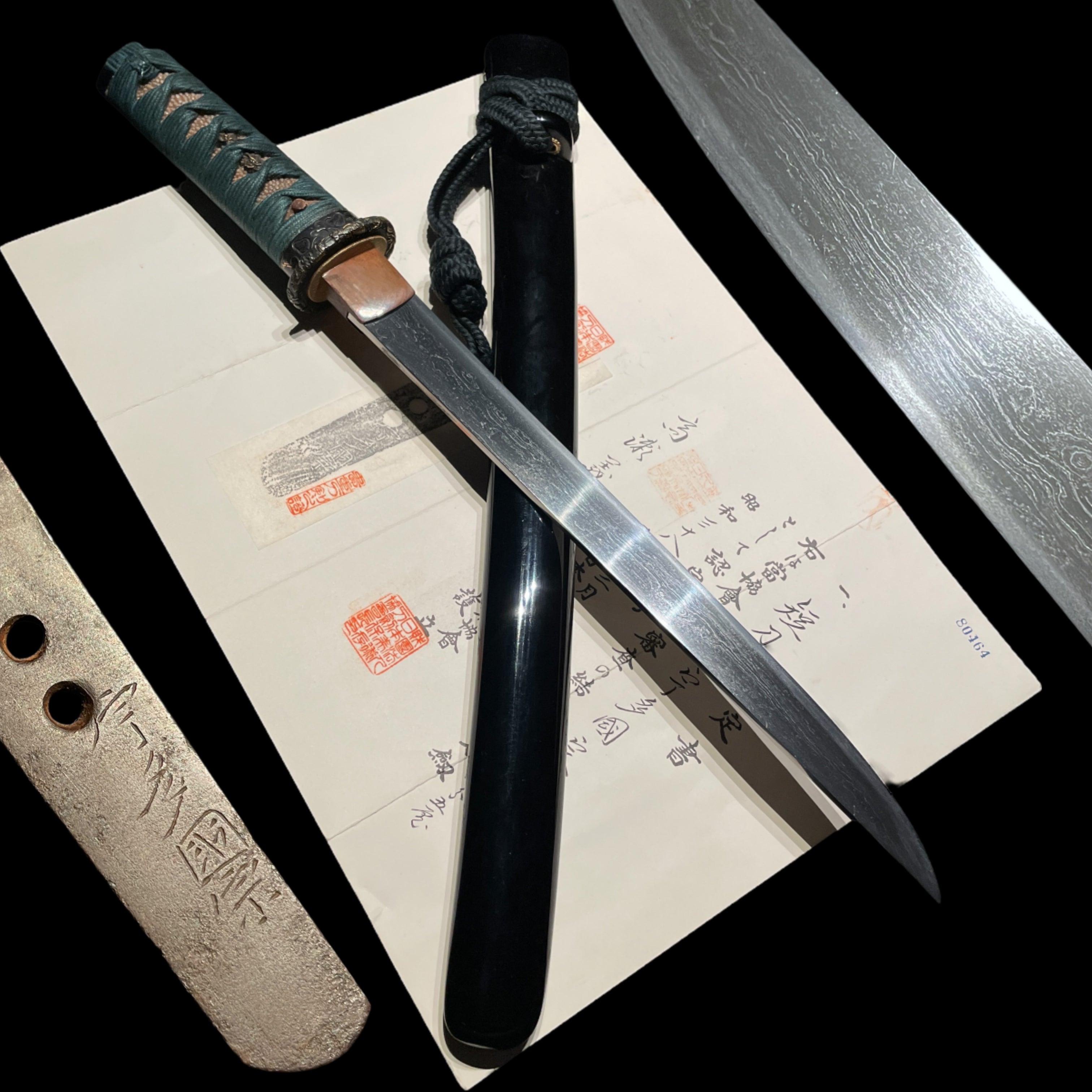 Uda Kunimune — 2 of 21