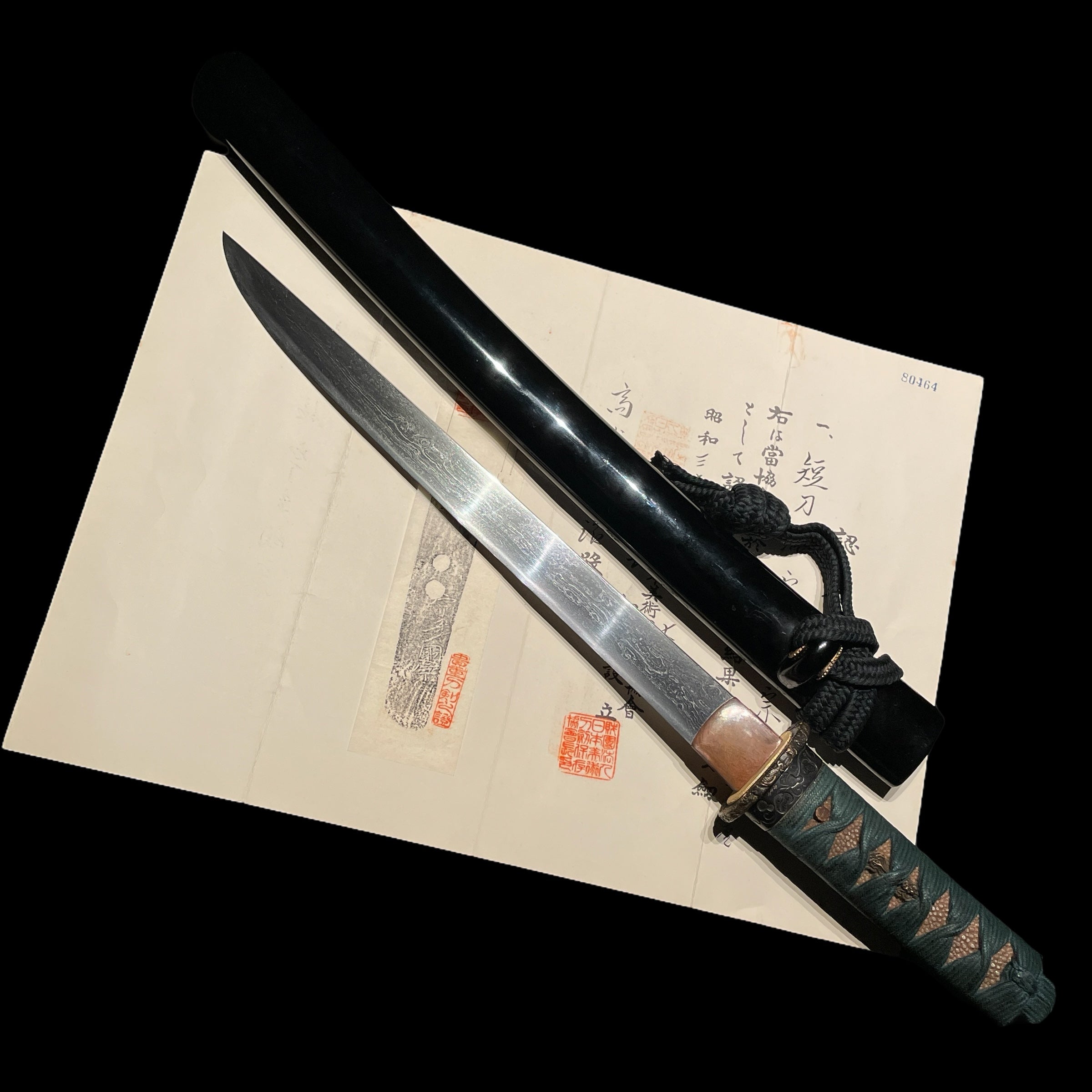 Uda Kunimune — 3 of 21