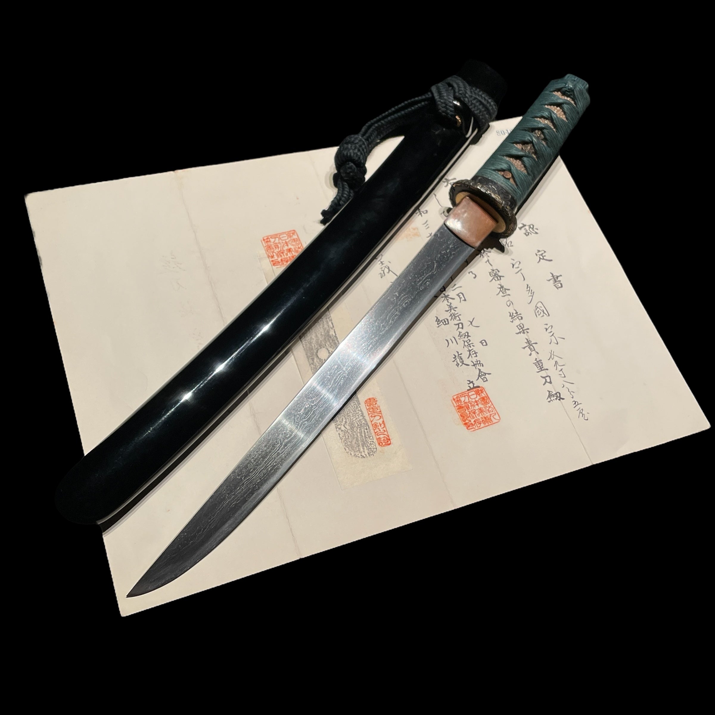 Uda Kunimune — 4 of 21