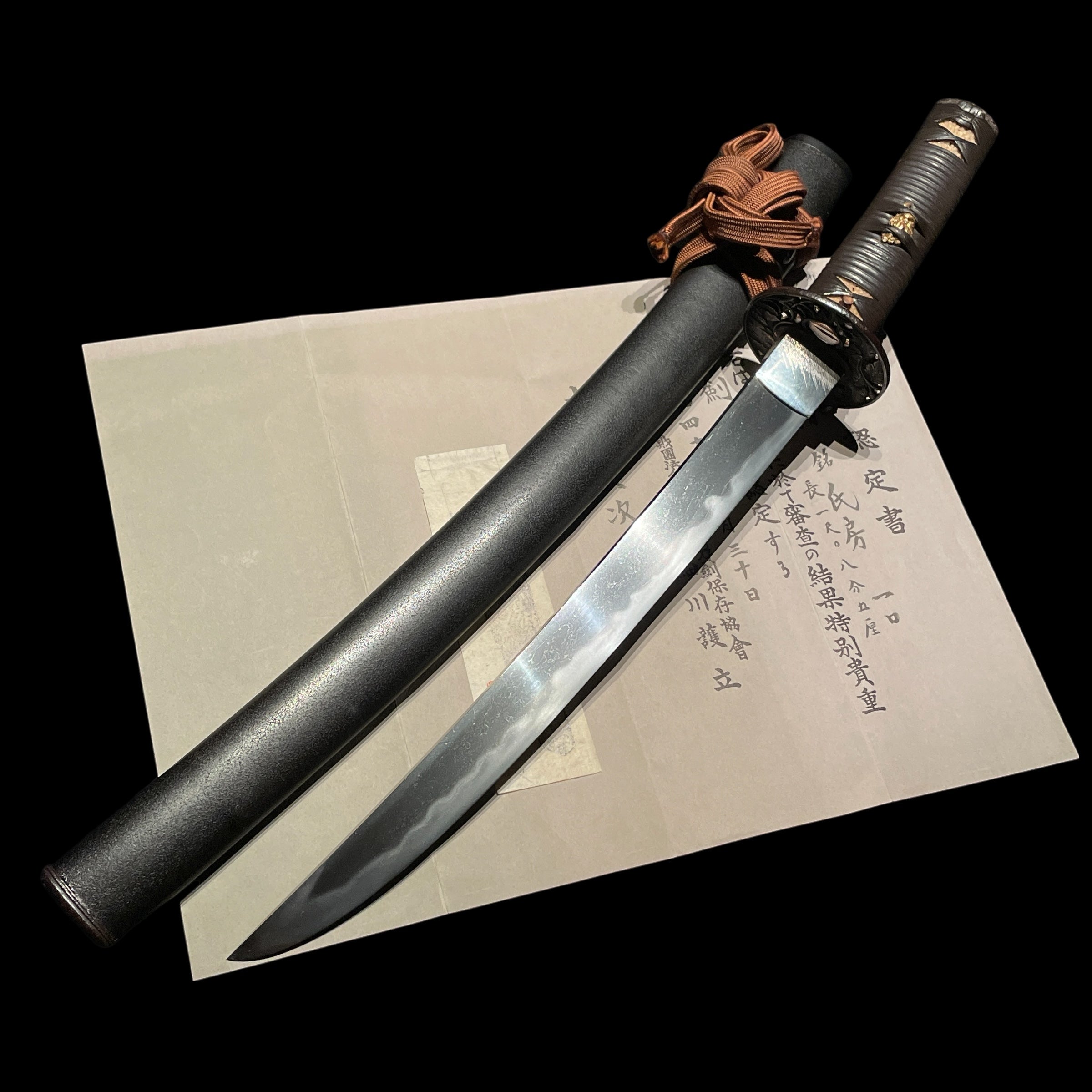 Seki Ujifusa — 2 of 24