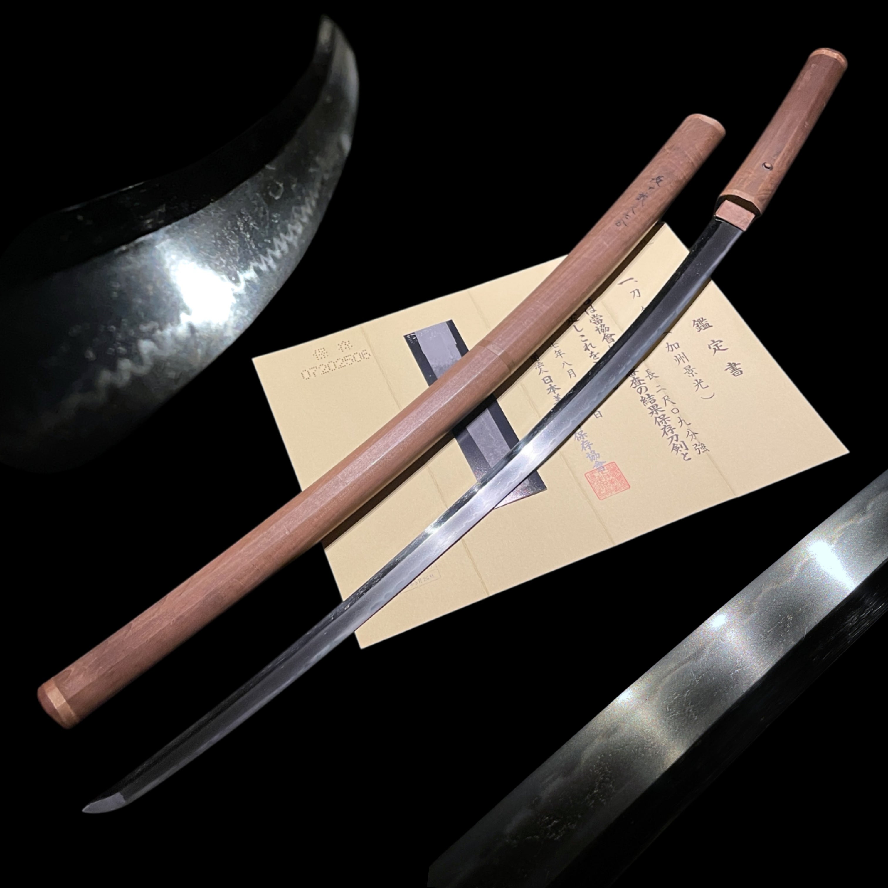 Kaga Kagemitsu — 2 of 16