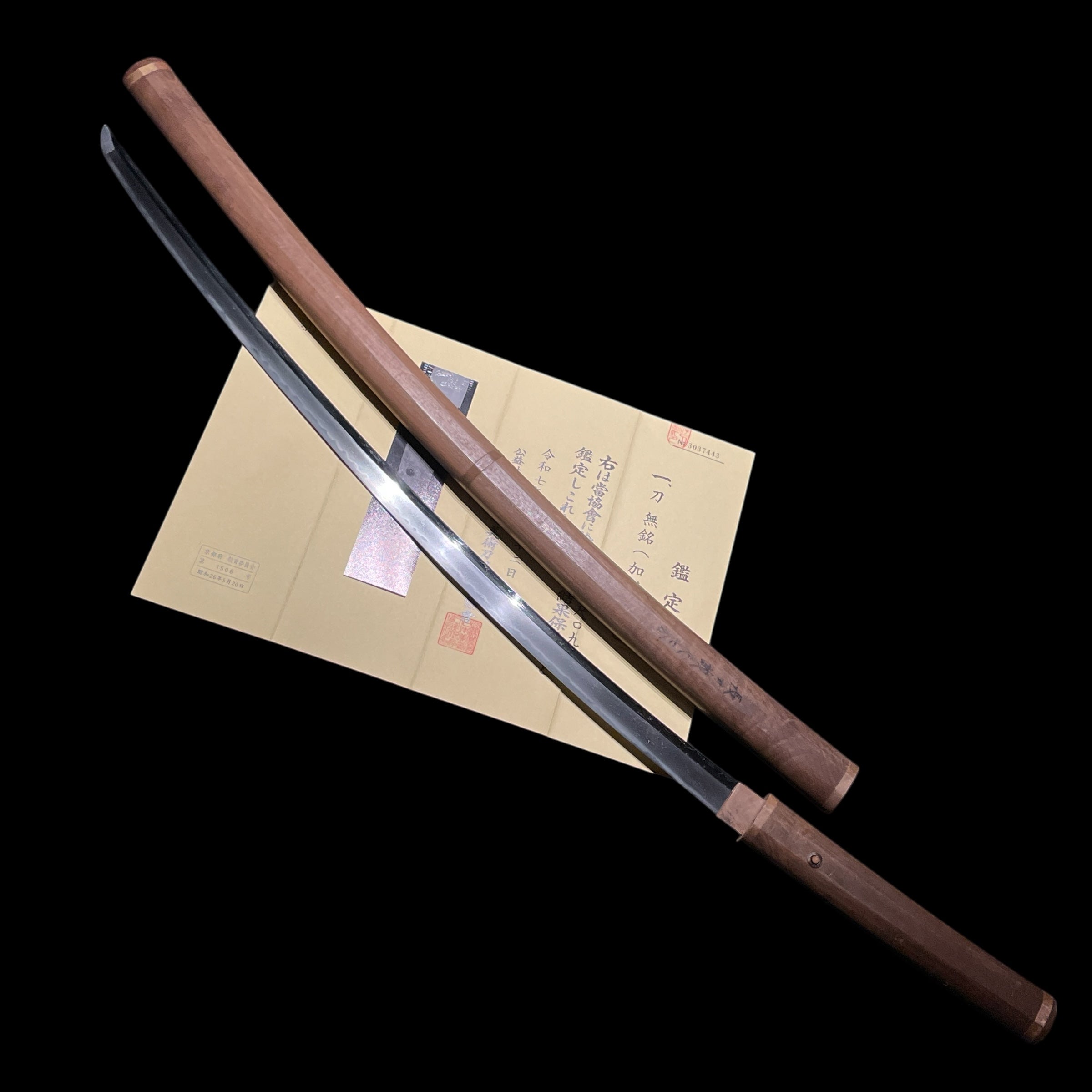 Kaga Kagemitsu — 3 of 16