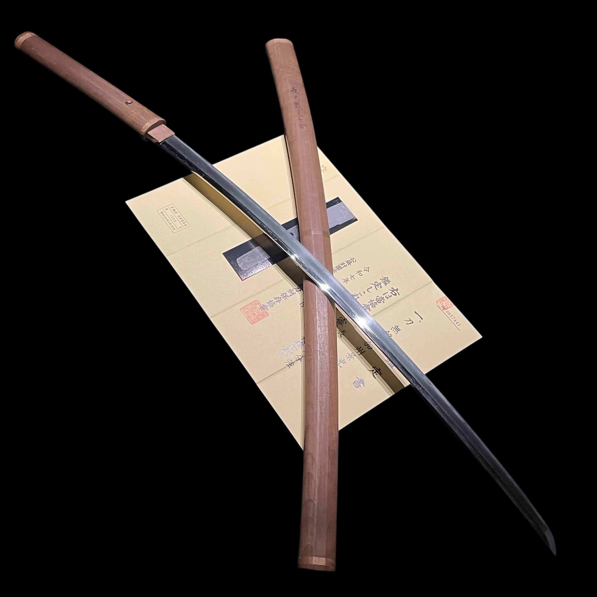 Kaga Kagemitsu — 4 of 16